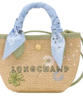 Panier XS Le Pliage Collection Longchamp Toile - Amande