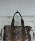 Sac cabas Prudy IG Mila Louise fumé kaki